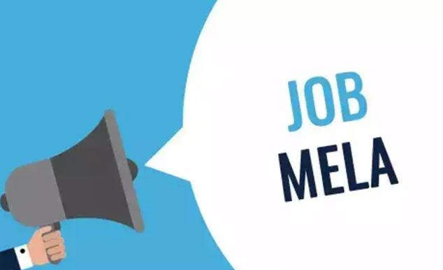 Mega Job Mela at Masab Tank on November 26