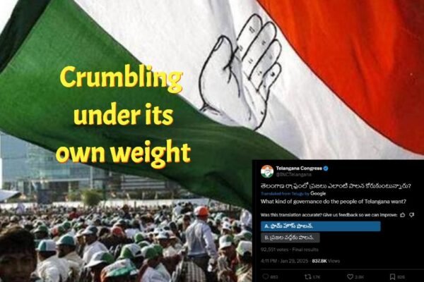 Telangana Congress Shoots Itself in the Foot
