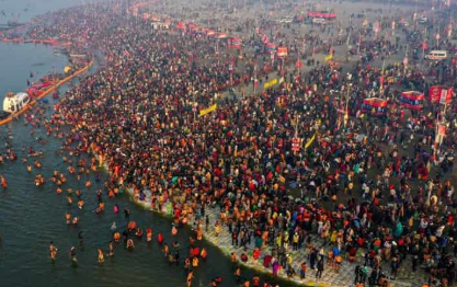 Maha Kumbh, never ever event, concludes with Record-Breaking footfall