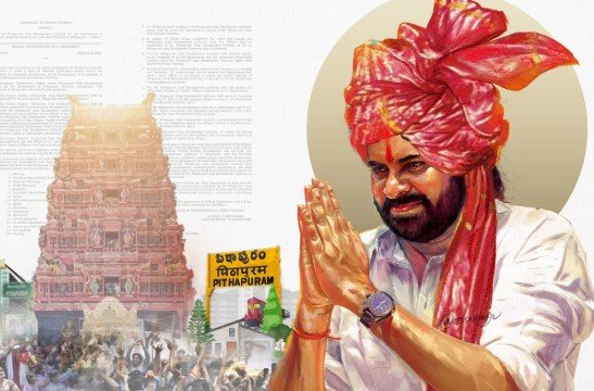 Jana Sena, 12 years of its highs and lows