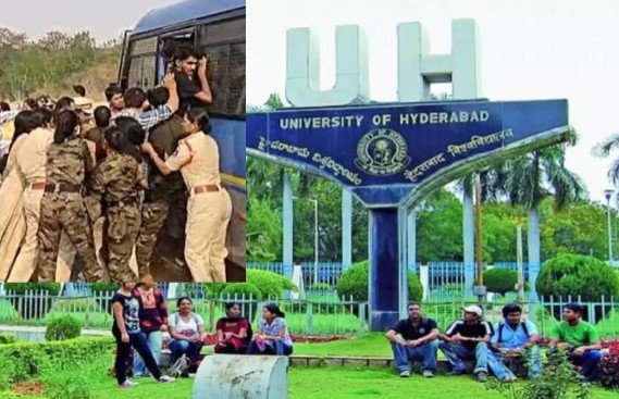 Kancha Gachibowli Land: Hyderabad Central University campus on the boil