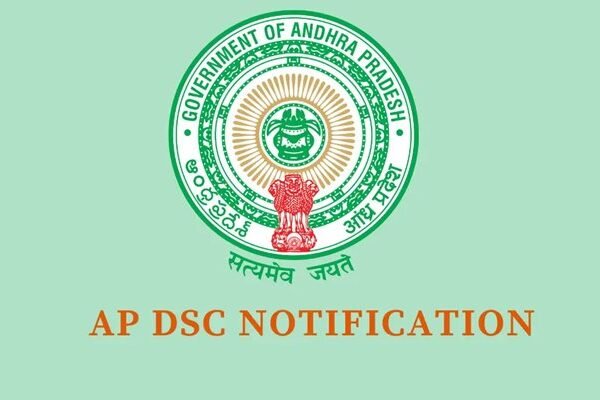 Big teacher job Bonanza in Andhra: Mega DSC- 2025 announced with 16,347 posts
