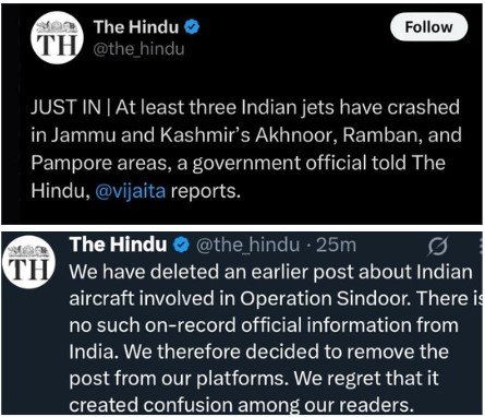 Call to Ban ‘The Hindu’ sparks Fierce Debate