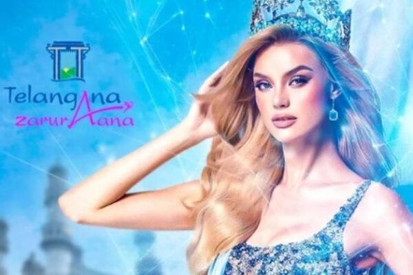 Drone Ban Ahead of Miss World 2025 in Hyderabad